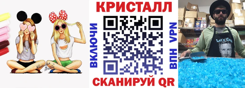Купить где  Биробиджан  Амфетамин Розовый 