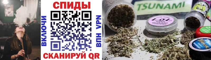 БУТИРАТ бутандиол  Купить закладки  Биробиджан 