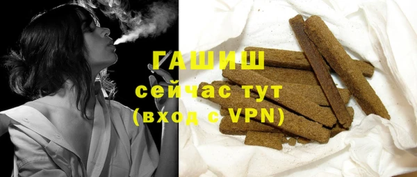 наркотики Киренск