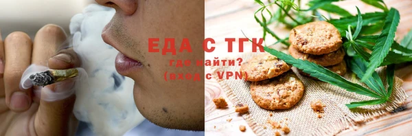 МДПВ Киреевск