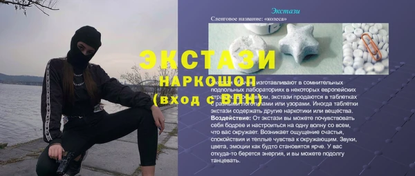 МДПВ Киреевск