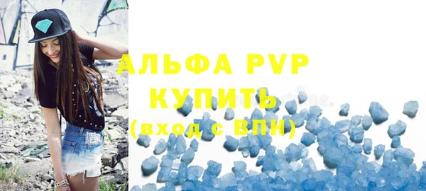 МДПВ Киреевск