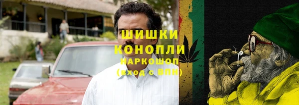 мдма Кинешма