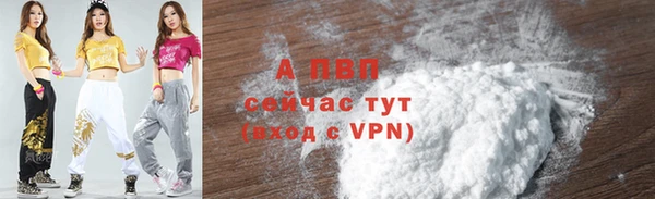 наркотики Киренск