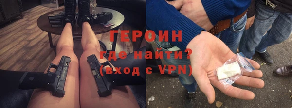 наркотики Киренск