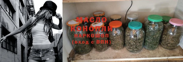 наркотики Киренск
