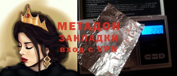 наркотики Киренск