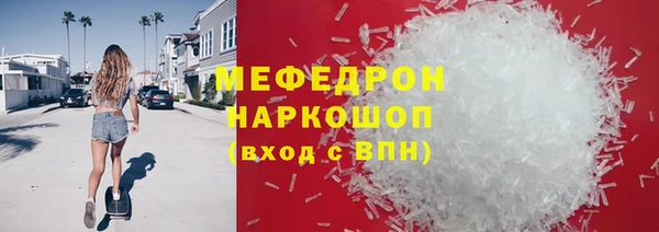 МДПВ Киреевск