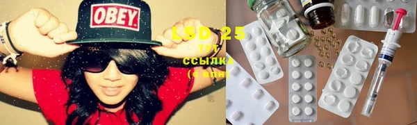 МДПВ Киреевск