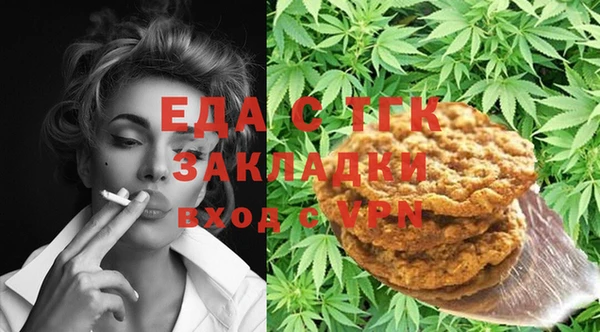 мдма Кинешма