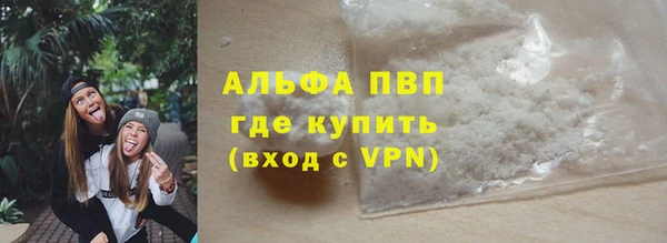 наркотики Киренск