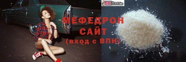 МДПВ Киреевск
