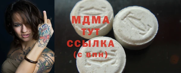 МДПВ Киреевск