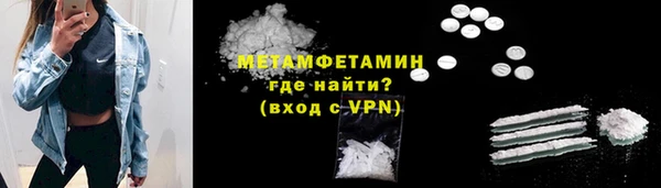 наркотики Киренск