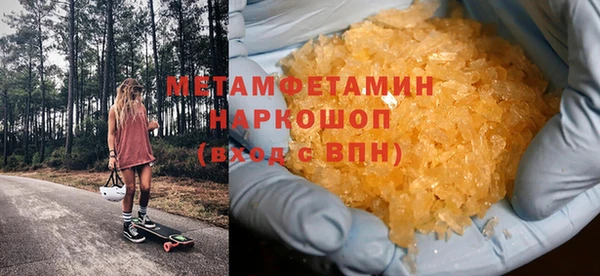 МДПВ Киреевск