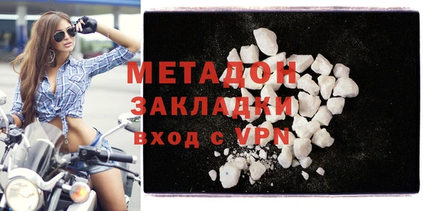 твердый Кодинск