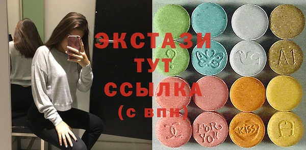 наркотики Киренск