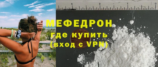 наркотики Киренск
