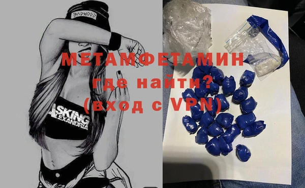 МДПВ Киреевск