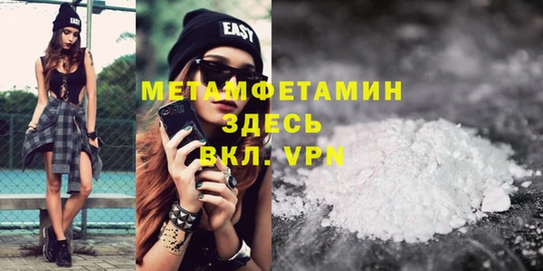 наркотики Киренск