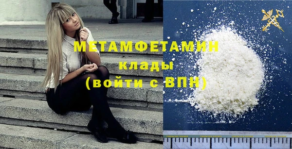 МДПВ Киреевск