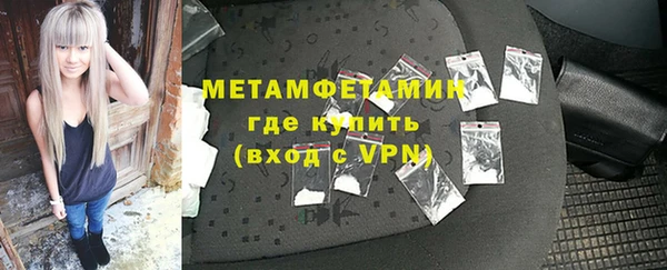 наркотики Киренск