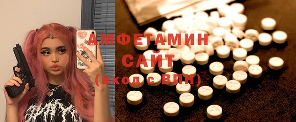 мдма Кинешма