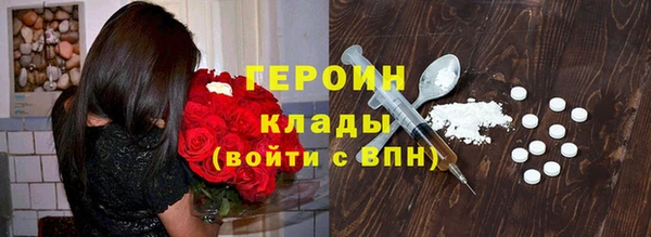 МДПВ Киреевск