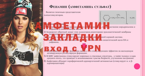 МДПВ Киреевск