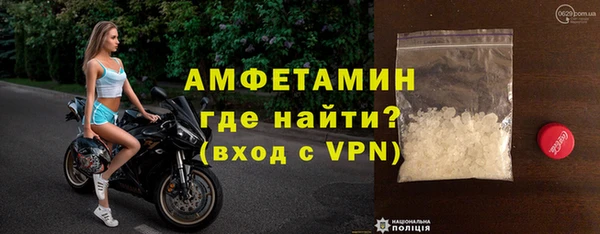 МДПВ Киреевск