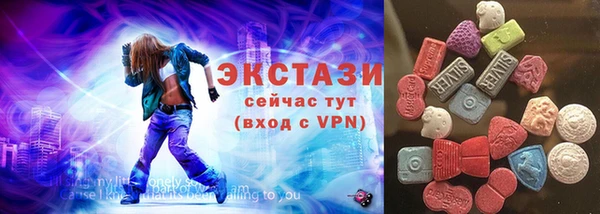 Альфа ПВП Козловка