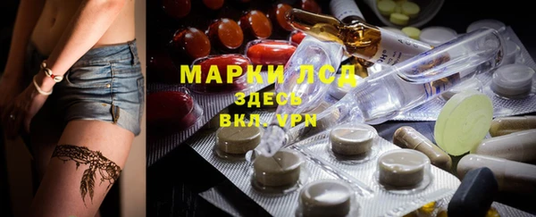 наркотики Киренск