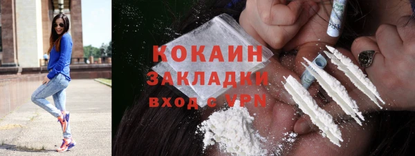 наркотики Киренск