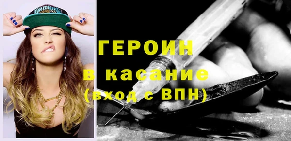 наркотики Киренск