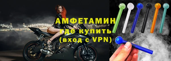 наркотики Киренск